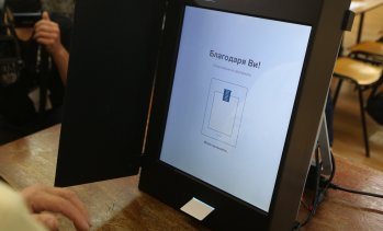 Правната комисия в парламента отхвърли 100% машинно гласуване на изборите