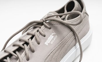 Китайската Anta Sports иска да купи дял от 29% в Puma