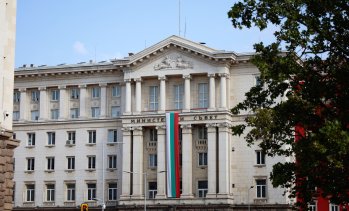 Правителството започва нова процедура по избор на европейски прокурор