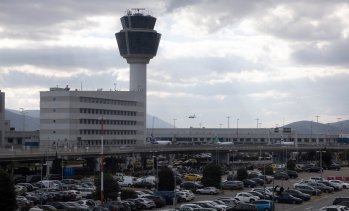 Въздушното пространство на Гърция е затворено за полети поради технически проблем