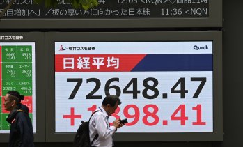 Японският индекс Nikkei 225 за първи път премина границата от 72 хил. пункта
