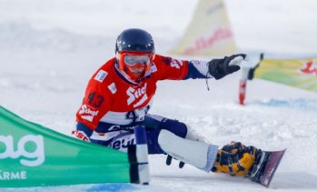 За какви награди ще се бори елитът в алпийския сноуборд в Банско 