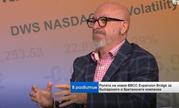Бари Бранд: Технологичната икономика отваря нова страница между българския и британския бизнес