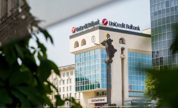 УниКредит Булбанк оглави класацията на Euromoney за най-добра банка в управлението на парични средства