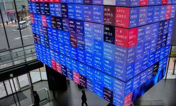Японският индекс Nikkei 225 достигна рекордно високо ниво