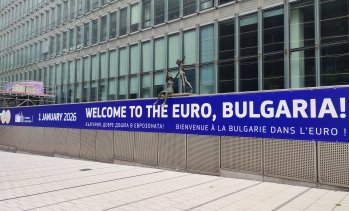 Когато левът остане в историята: България и новата икономическа реалност