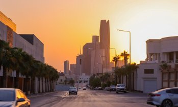 Икономиката на Саудитска Арабия отчита най-рязък тримесечен спад от пандемията насам