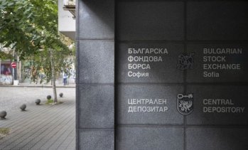 SOFIX премина прага от 1300 пункта за първи път от края на февруари