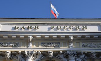 Русия изненада със скромно понижение на лихвите въпреки забавянето на инфлацията