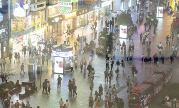 Ръстът на потребителските цени в Китай се ускори до най-бързия темп от над година