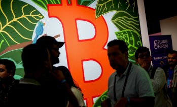 Цената на биткойна мина 80 хил. долара до най-доброто си ниво от средата на май