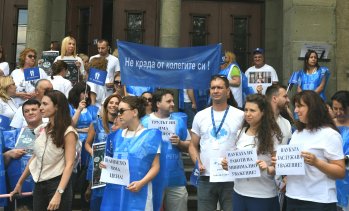 МЗ смени ръководството на българския производител на ваксини заради лоши финансови резултати