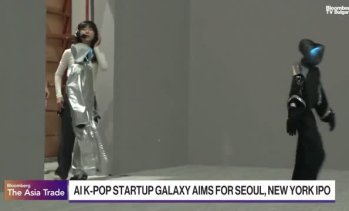Корейската K-Pop индустрия за 10 млрд. долара се обръща към AI - Част 2
