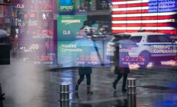 Безопасен актив ли са американските държавни облигации?