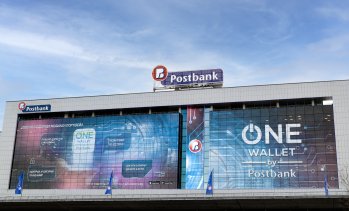 Пощенска банка успешно приключи миграцията си към еврото