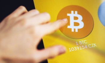 Цената на биткойна изтри ръста за годината със задълбочаването на мечия пазар