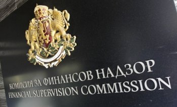 КФН отне лиценза за застрахователна дейност на &bdquo;ДаллБогг: Живот и здраве&ldquo;