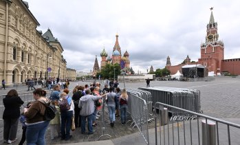 Украйна намери нова точка за натиск върху военновременната икономика на Русия