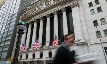 Индексите на Wall Street почти не трепват преди решението на Фед за лихвите*