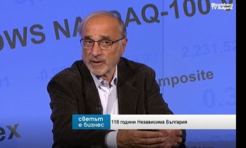 Как популизмът и слабата историческа памет правят обществото уязвимо