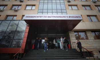 УЗФ с водещи позиции в Рейтинговата система на университетите за 2025 г.