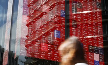 Nikkei 225 за първи път премина границата от 54 000 пункта