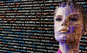 Какво спира развитието на AI?