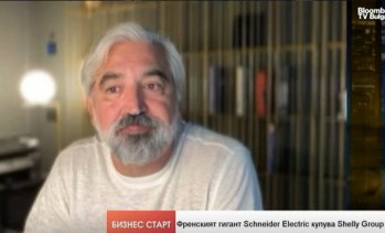 Светлин Тодоров: В сделката със Schneider Electric &bdquo;Шелли&ldquo; ще намери синергия в индустрията