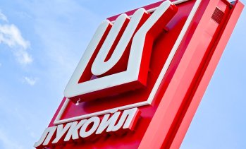 Правителството иска ново удължаване на действащата дерогация за &bdquo;Лукойл&ldquo;