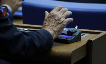 Парламентът окончателно забрани необоснования ръст на цените