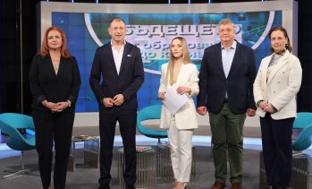 AI, критично мислене и липсата на кадри &ndash; какво очертаха експертите в &bdquo;Бъдещето: От образование до кариера&ldquo;