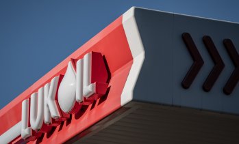 "Лукойл" клони към офертата на Xtellus за активите си в чужбина