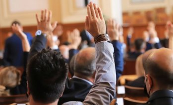 Депутатите приеха окончателно промените в Закона за кредитните институции