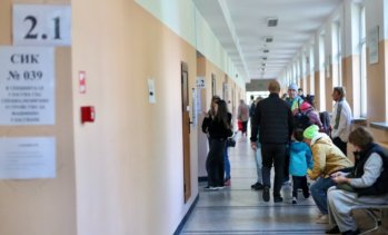 &bdquo;Мяра&ldquo;: Андрей Гюров има потенциал да надмогне партийните граници на ПП и ДБ