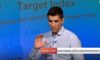 Случаи на автономен пробив на защити от водещи AI алгоритми изпреварват нормативната рамка