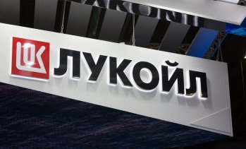 "Лукойл" е поискала удължаване на преходния период за американските санкции