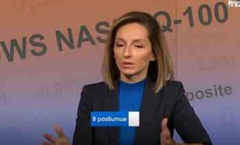 Илина Бисерова: Ще привличаме в БФБ зрели, големи и качествени компании