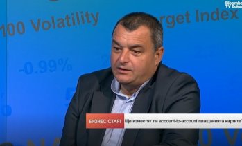 Цветомир Досков: Мобилните портфейли променят начина на плащане