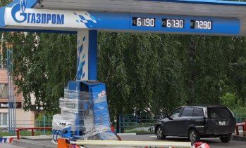 Руснаци купуват електромобили, за да се спасят от кризата с горивата