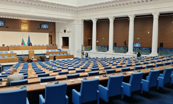 Бюджетът на НЗОК засяда в Народното събрание