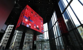 Азиатските пазари приключиха борсовата сесия на положителна територия
