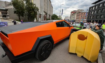 Кадър на деня за 27 юни