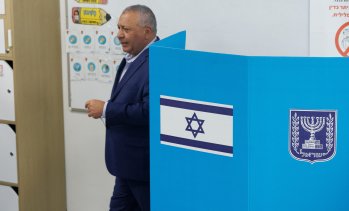 Изборите в Израел не излъчват ясен победител, Нетаняху и Айзенкот не постигат мнозинство