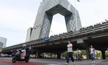 Какво значи за Азия новата стратегия за сигурност на САЩ