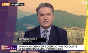 Китайски изтребители прихванаха японски F-15 край Окинава