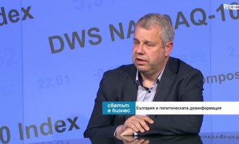 Тодор Галев: В България липсва капацитет за превантивна борба с дезинформацията