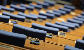 Депутатите отново създават Комисия за противодействие на корупцията