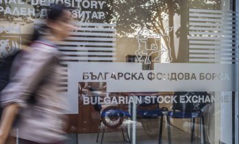 SOFIX напредна с 0,85% до 1569 пункта