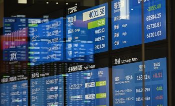 Kospi сложи край на 7-седмичната серия от спадове с ръст от 11%