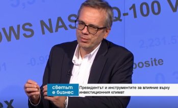 Руслан Стефанов: Президентът може да поиска среща с всички милиардери в света